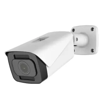 IP კამერა 5MP 2.7-13.5 მმ IPC-MG7-3561-Z